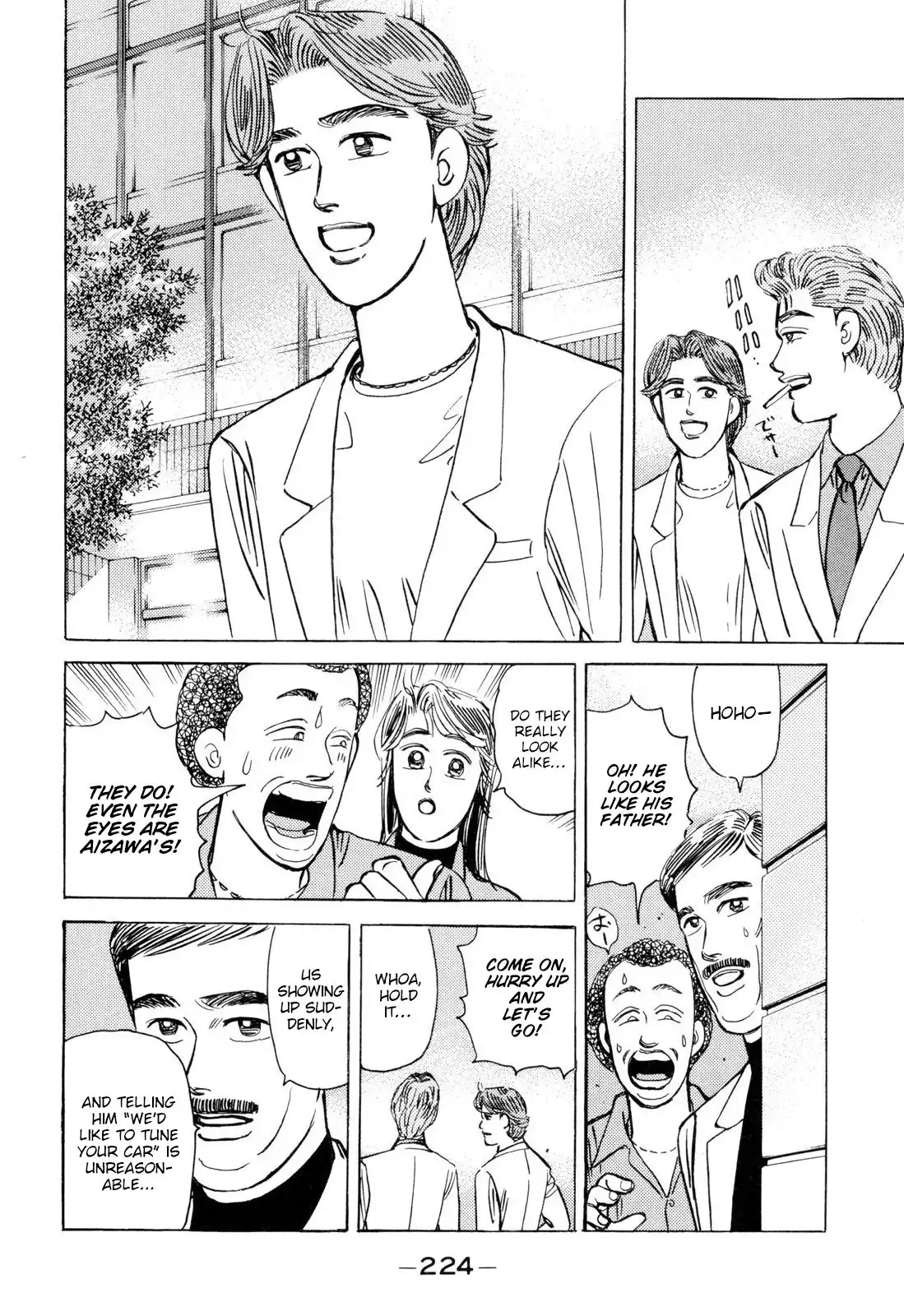 Wangan Midnight Chapter 104 18